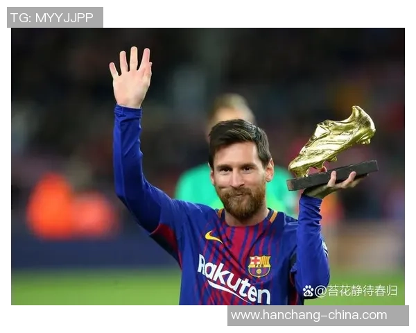 梅西超越C罗成足坛历史最佳球员的原因与成就分析