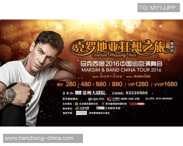 足球场上的旋律 球星们跨界弹奏音乐的魅力与心声