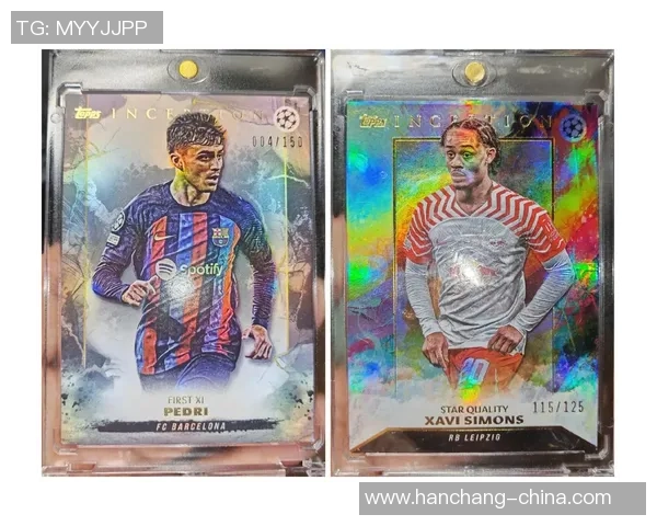 足球球星卡回盒率解析及影响因素分析详解